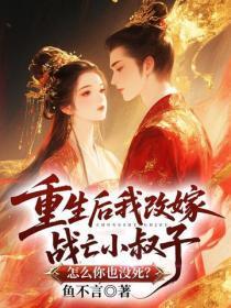 余干县人民政府王绍明