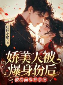 农村直播带货怎么做